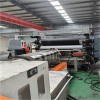 TPO汽車內(nèi)飾片擠出機(jī)_PP汽車內(nèi)飾片擠出機(jī)